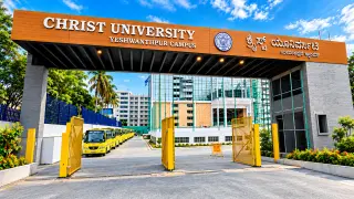 chrsit-yeshwanthpur_campus_2